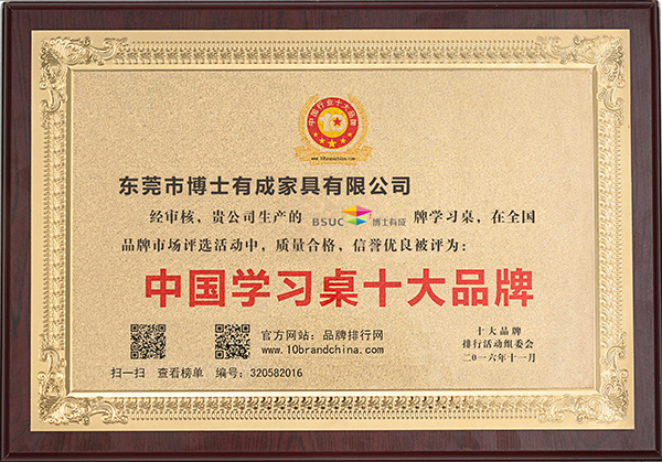 2016年年度中国橙子视频污版十大品牌之橙子视频在线观看