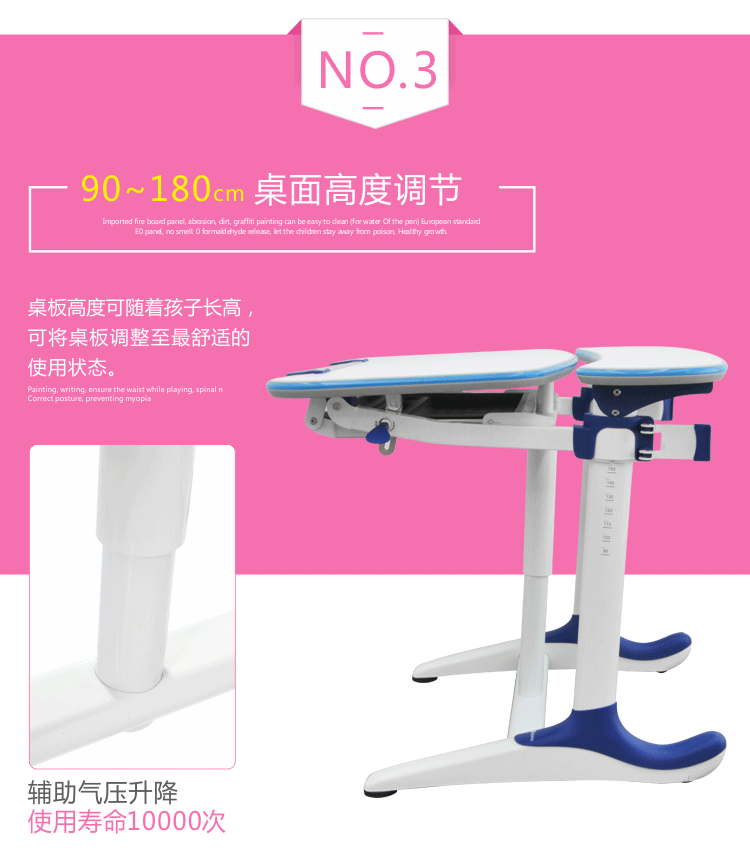 橙子视频污版升降