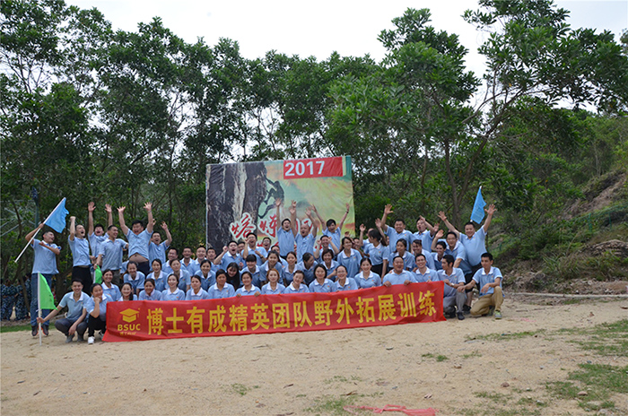 战神团队，亮剑一出，谁与争锋