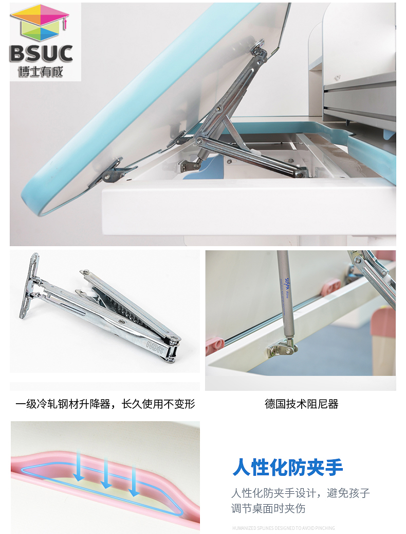 橙子视频在线观看第二代橙子视频污版采用进口德国suspa缓冲阻尼器，升降安全