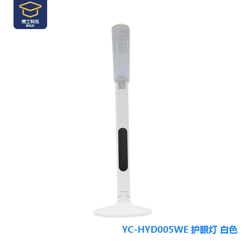 005LED橙子视频污在线观看