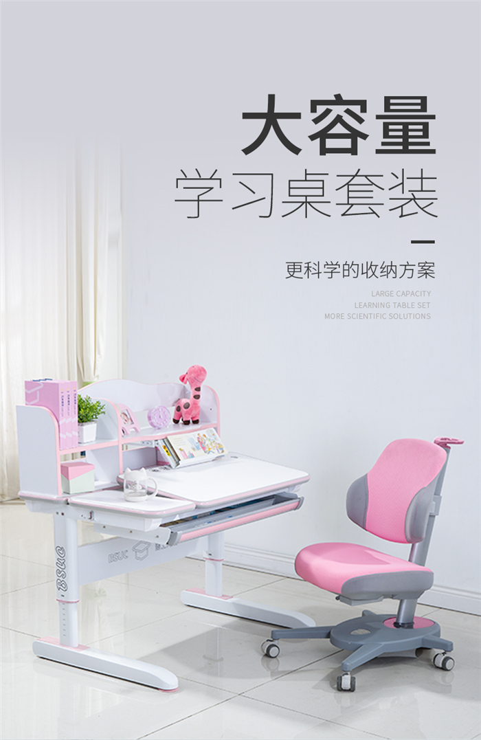 10002橙子视频污版椅