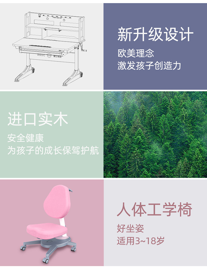 橙子视频在线观看批发厂家儿童橙子视频污版椅