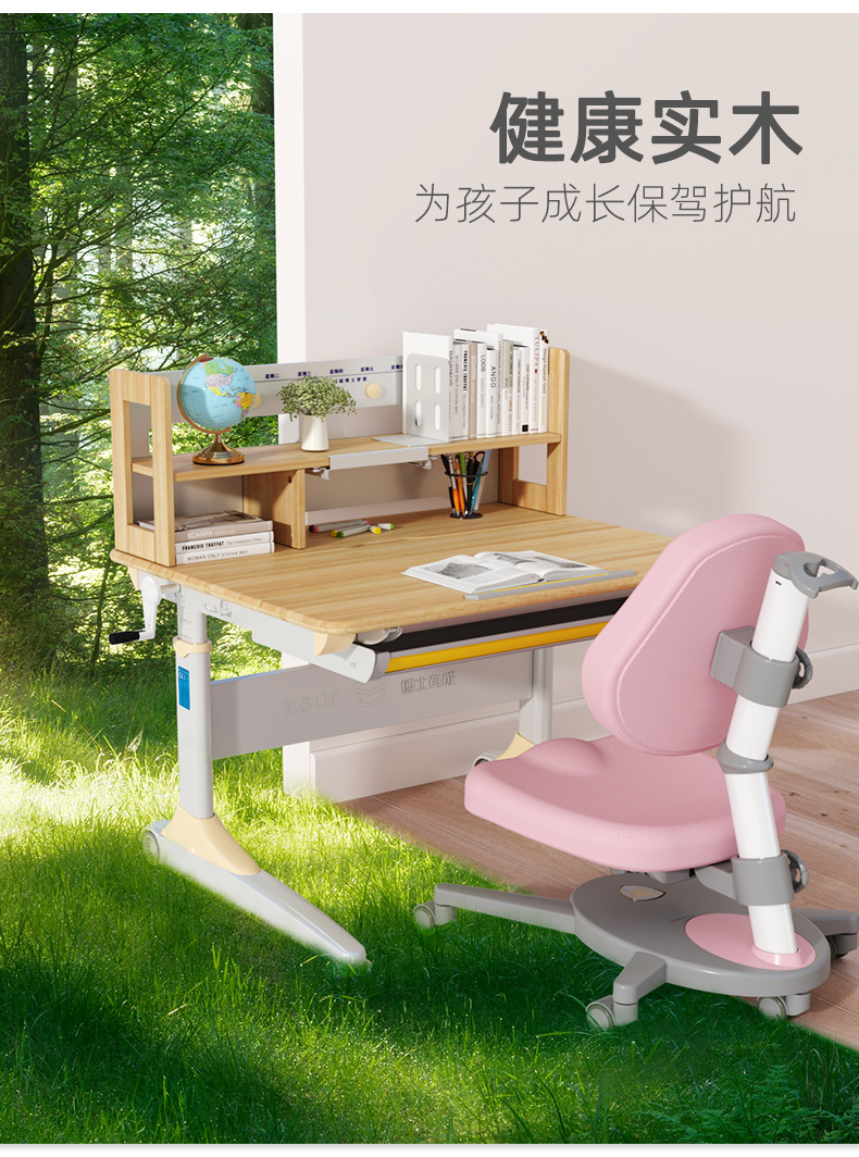 橙子视频在线观看橙子视频污版健康环保