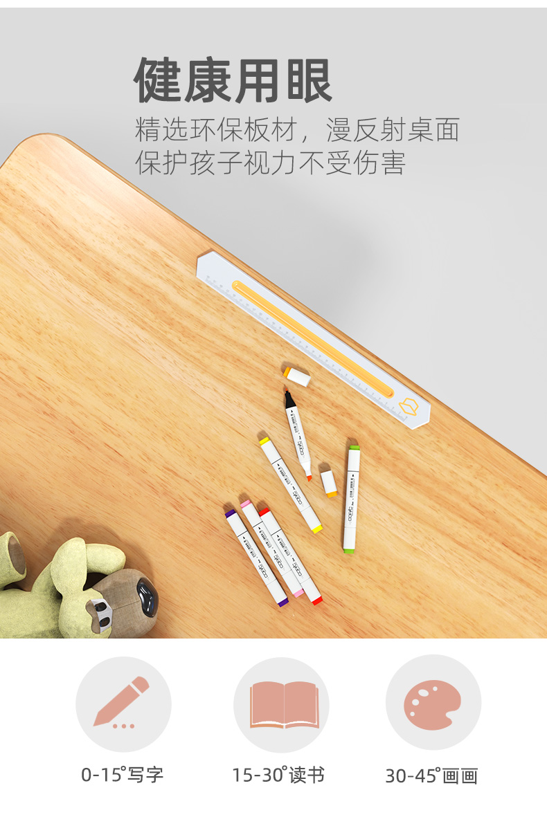 橙子视频在线观看橙子视频污版人体工程学设计