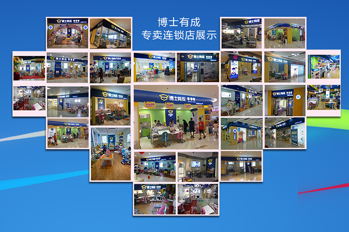 橙子视频在线观看橙子视频污版加盟店