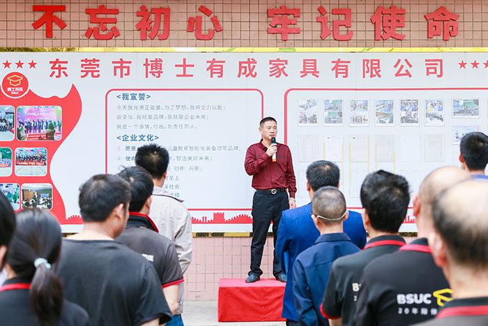 橙子视频在线观看董事长指示