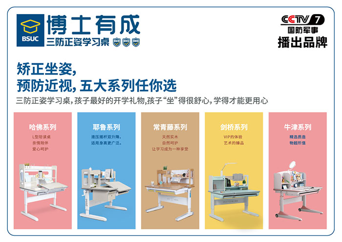 橙子视频在线观看5大产品系列