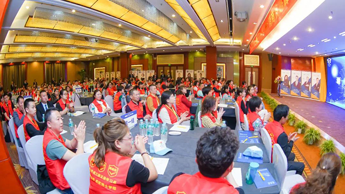 2021橙子视频在线观看经销商年度战略峰会圆满成功