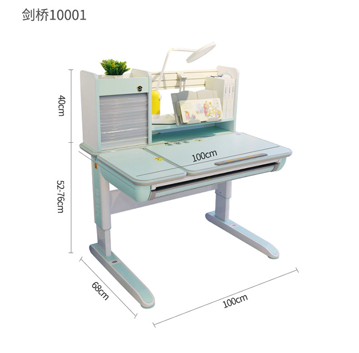 剑桥10001橙子视频污版尺寸参数